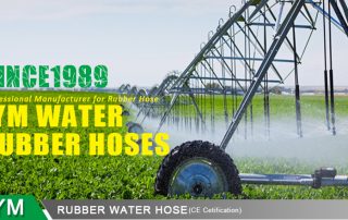 JYM Rubber Water Hose