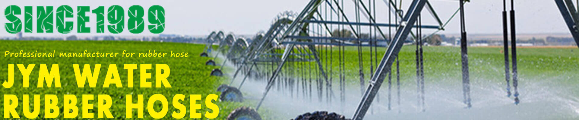 Rubber water hose