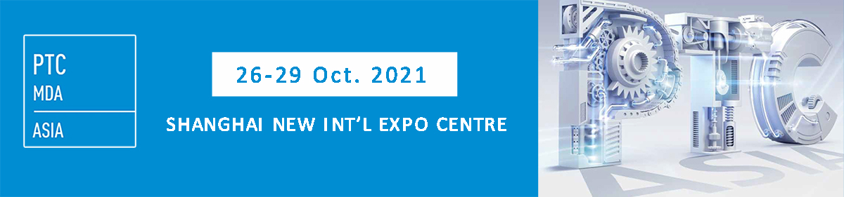 PTC ASIA 2021